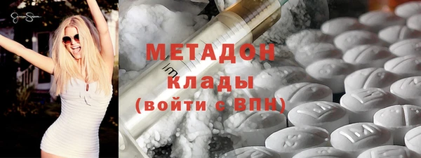 прущая мука Магас