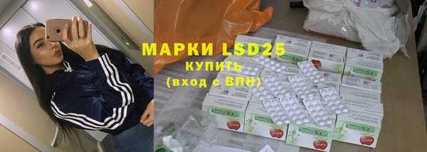 каннабис Лиски