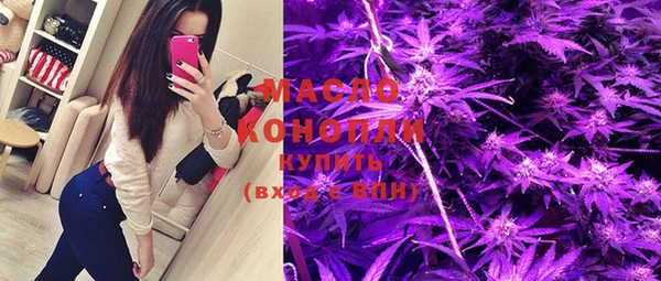 каннабис Лиски