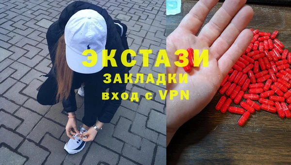 прущие грибы Липки