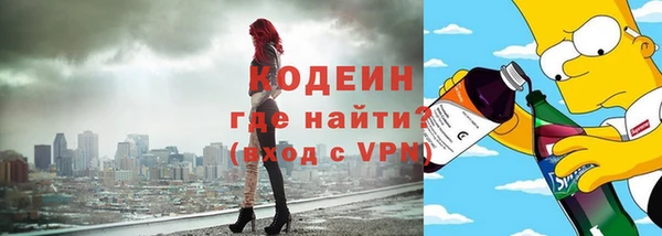 прущая мука Магас