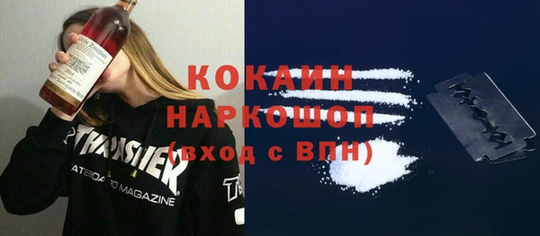 каннабис Лиски