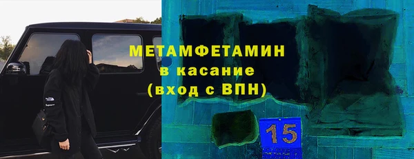 прущая мука Магас