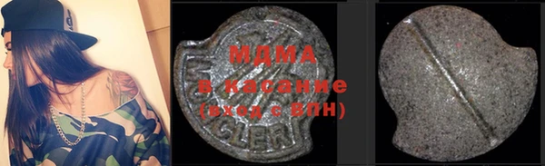 каннабис Лиски