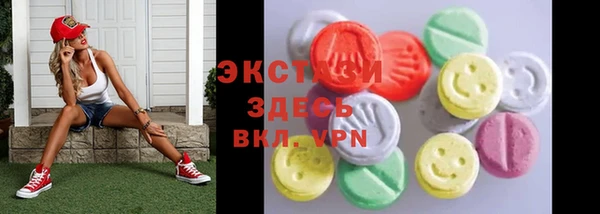 прущие грибы Липки