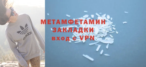 каннабис Лиски