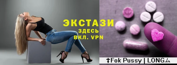 прущие грибы Липки