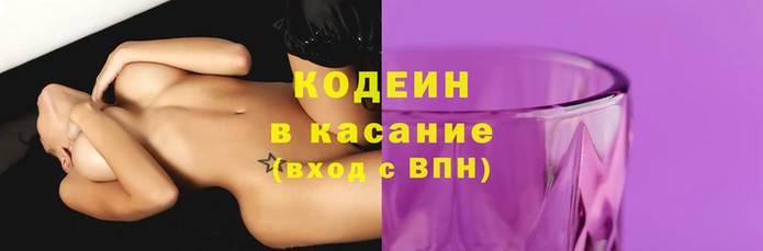 Альфа ПВП Майский
