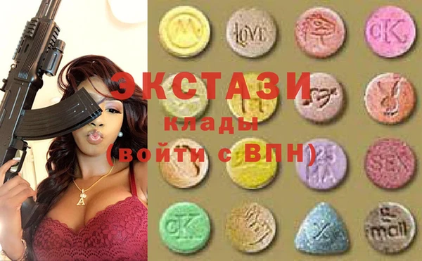 каннабис Лиски