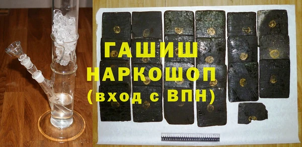 прущие грибы Липки
