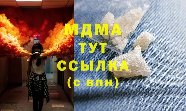 каннабис Лиски