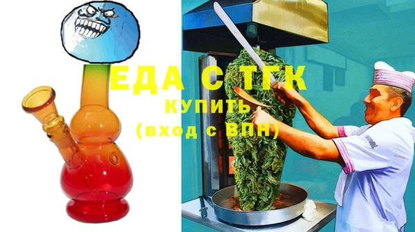 прущие грибы Липки