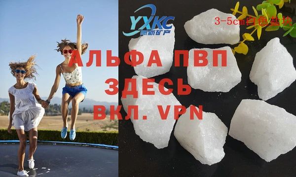 каннабис Лиски