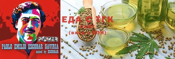 прущие грибы Липки