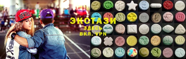 каннабис Лиски