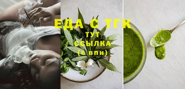 каннабис Лиски