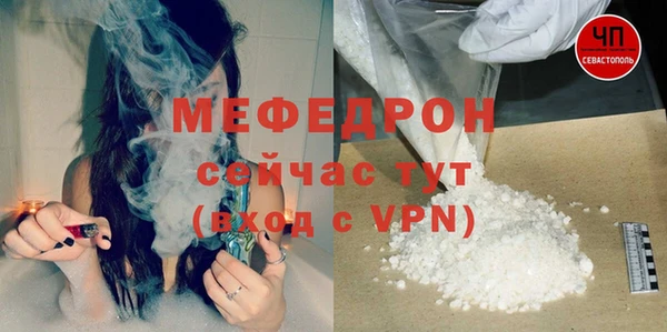 ALPHA PVP Лихославль