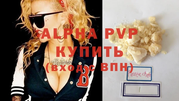 каннабис Лиски