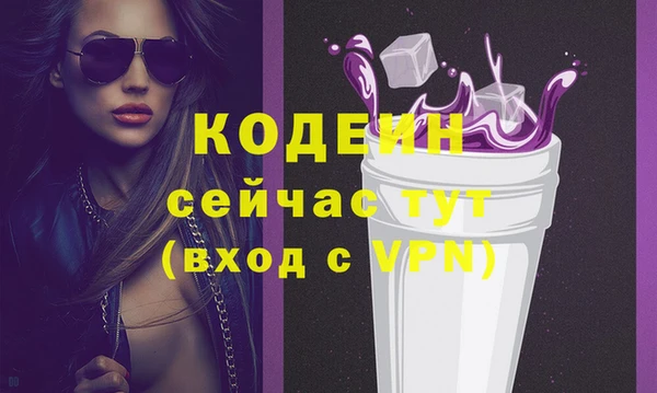 Альфа ПВП Майский