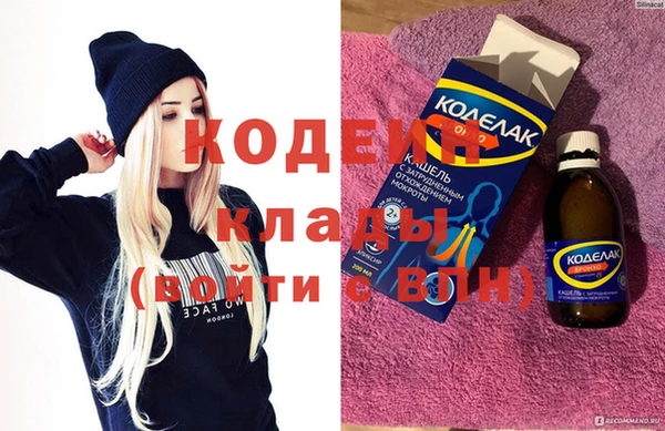 прущие грибы Липки