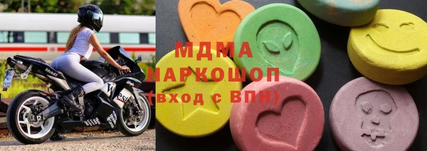 Альфа ПВП Майский