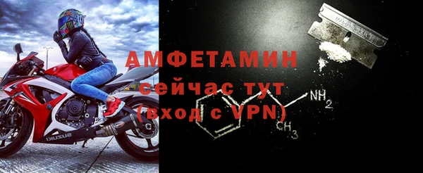 каннабис Лиски