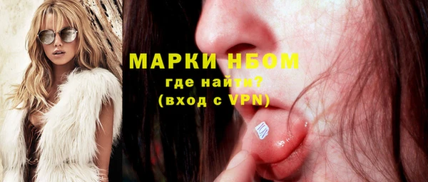 каннабис Лиски