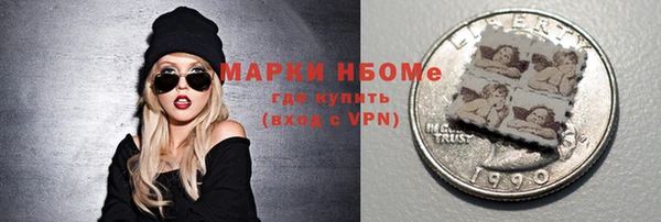 прущие грибы Липки