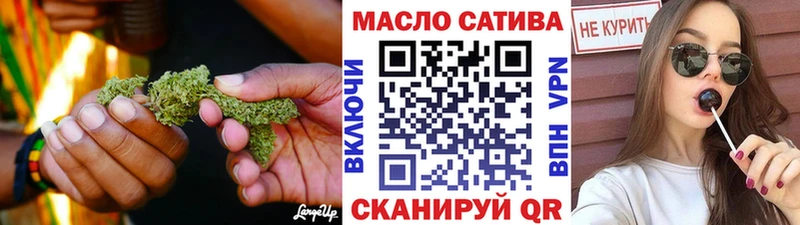 ТГК Wax  Купить  Терек 